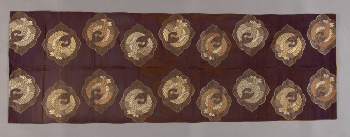 Brocade Obi