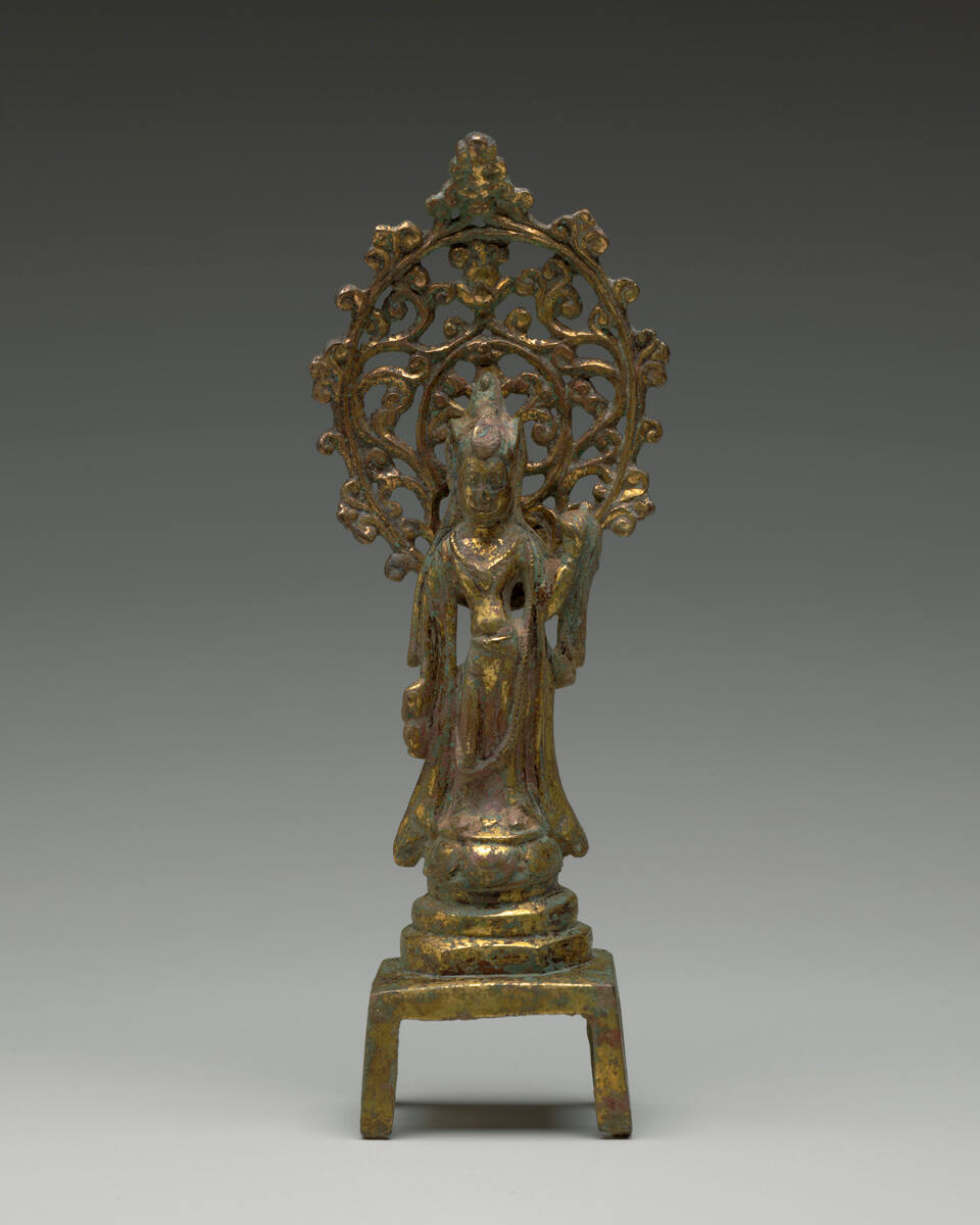 Avalokitesvara (Guanyin)