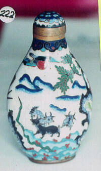 Snuff bottle with stopper