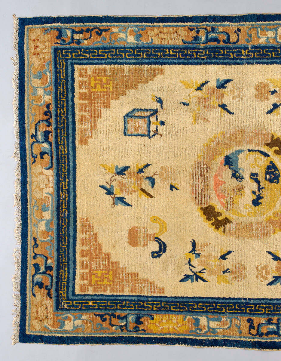 Rug