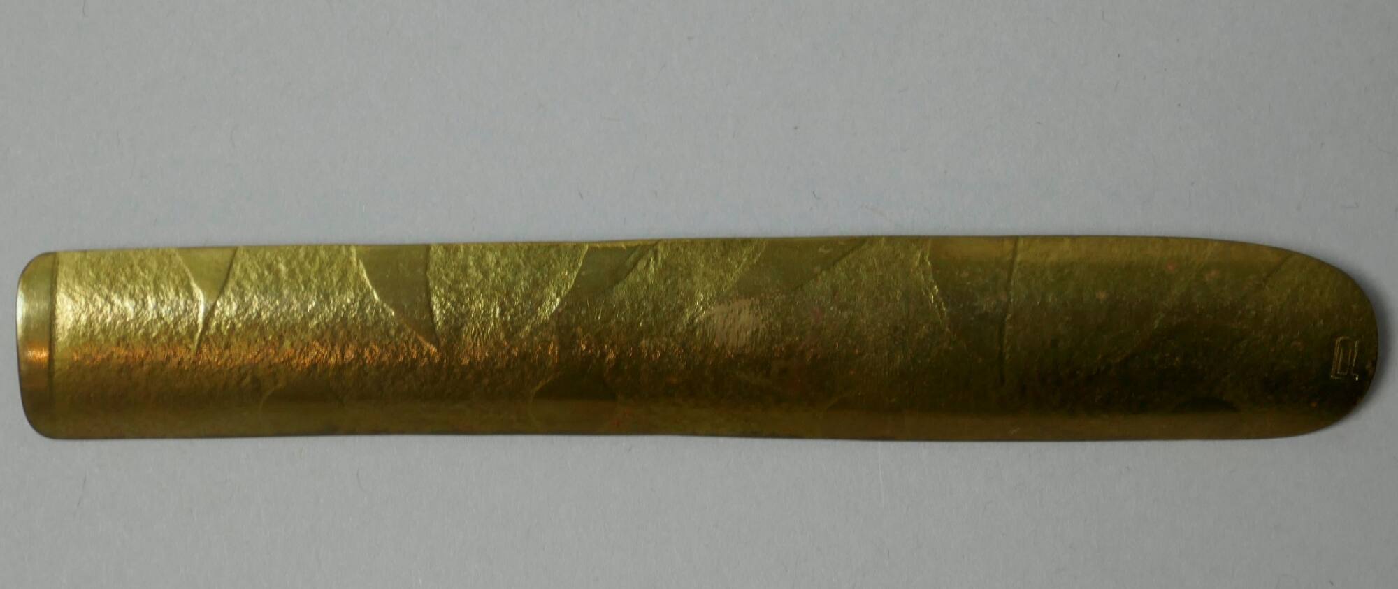 Pin