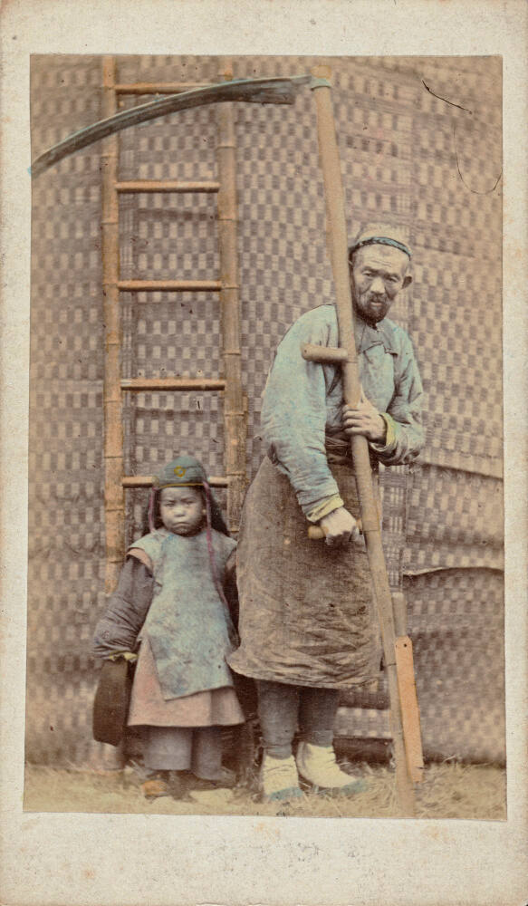 Agricultural Laborer