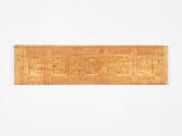 inside cover overall