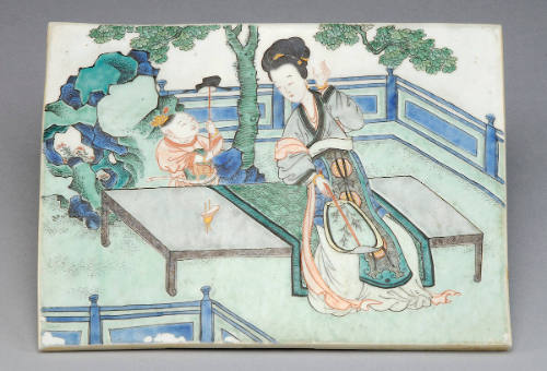 Tile