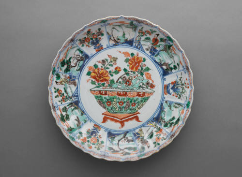 Dish