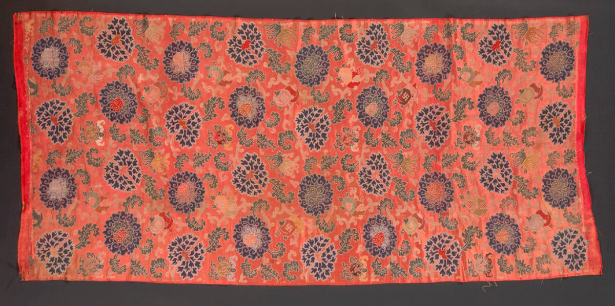 Brocade