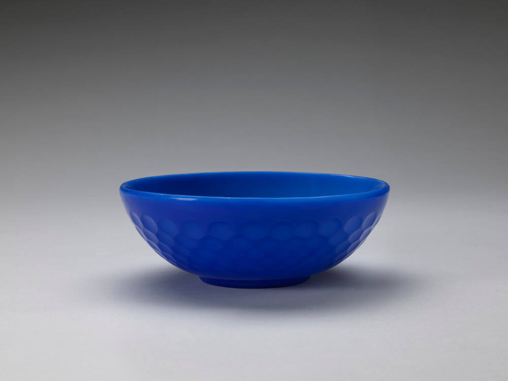 Peking Glass Bowl