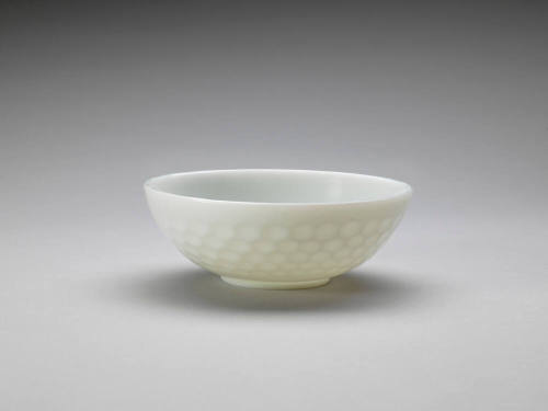 Peking Glass Bowl