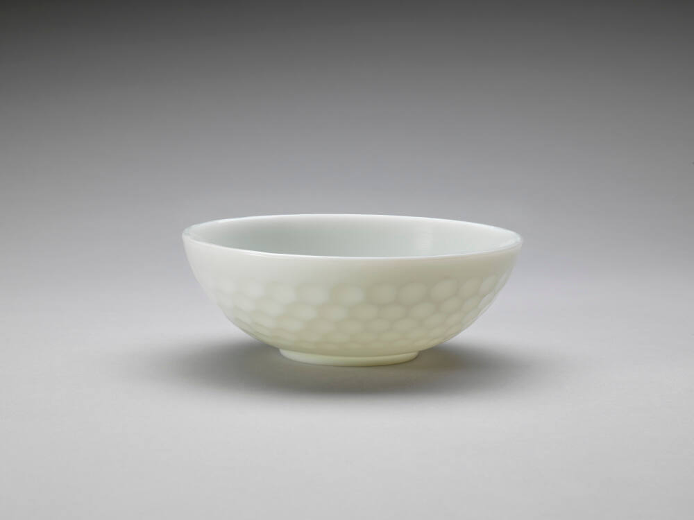 Peking Glass Bowl