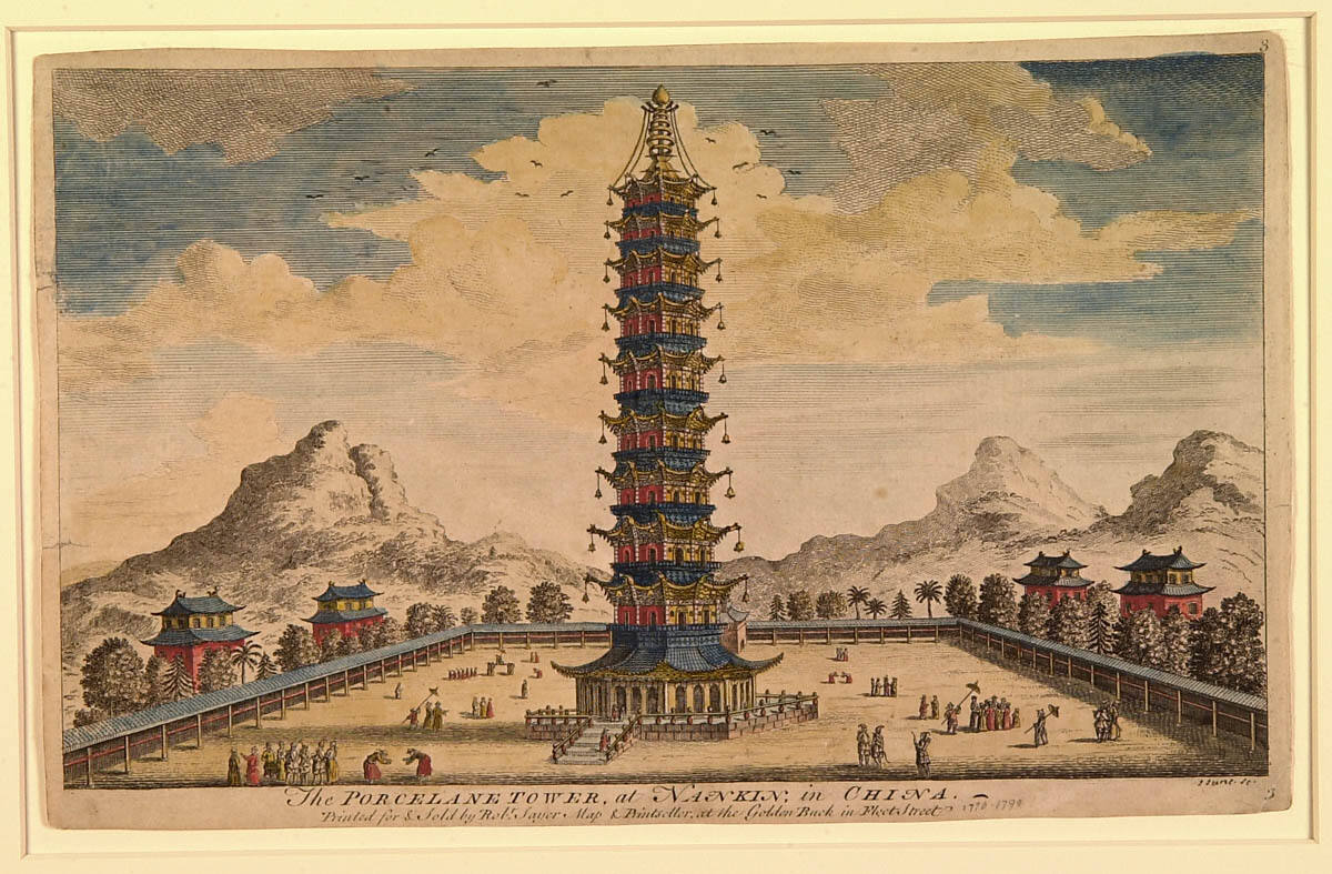 The Porcelaine Tower at Nanking in China