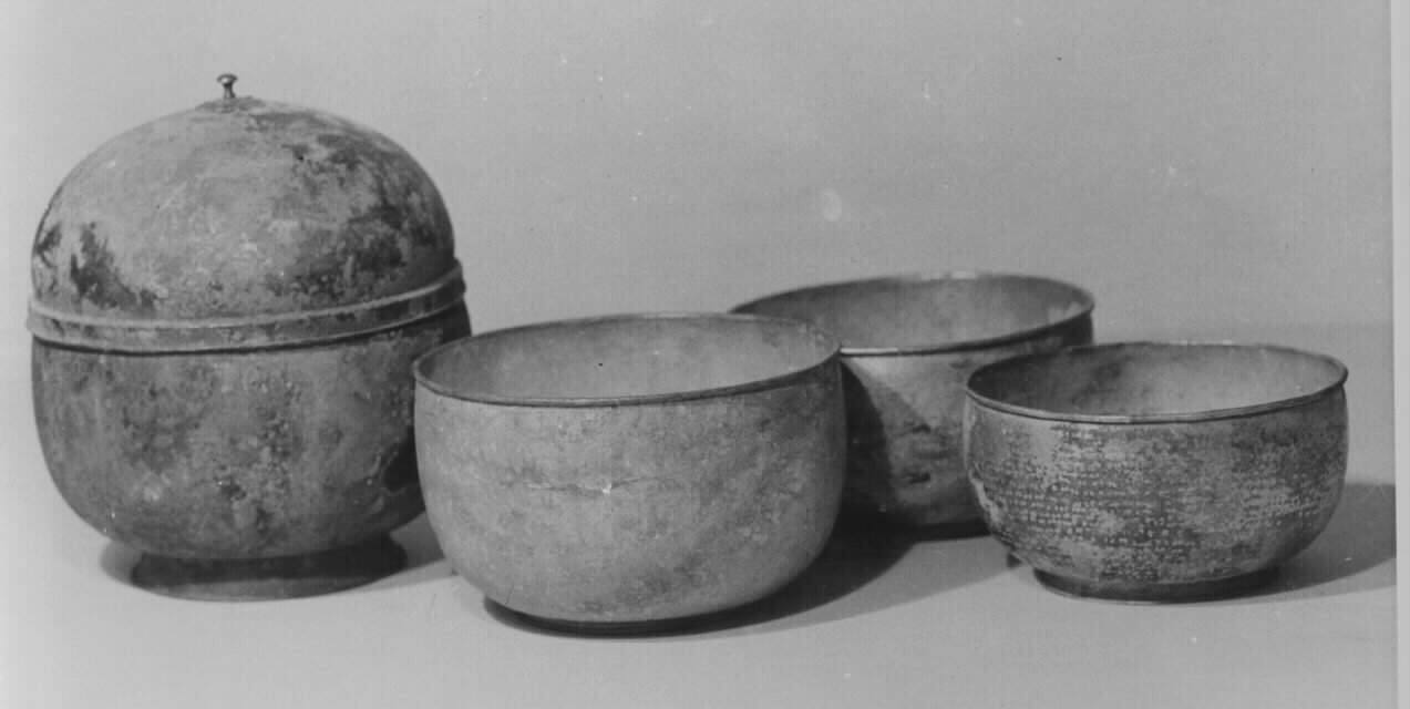 bowl set overall