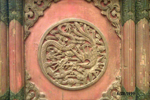 Door Panels from a Temple