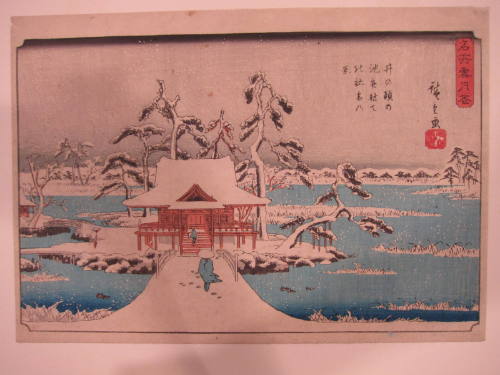 Snow on Benten Shrine at Inokashira