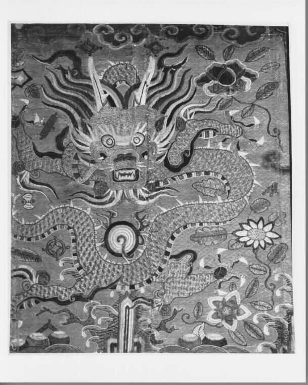 Sutra Cover