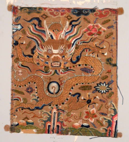 Sutra Cover