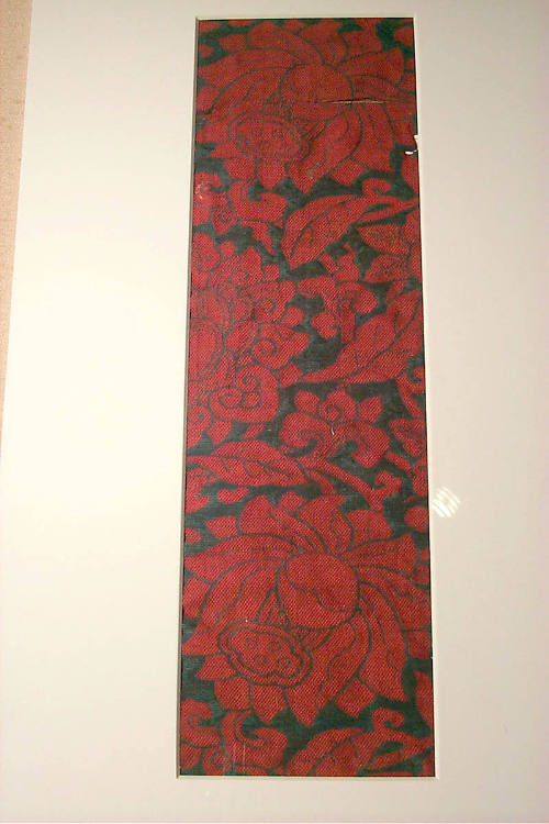 Sutra Cover