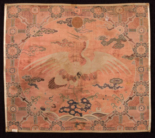 Cushion Cover