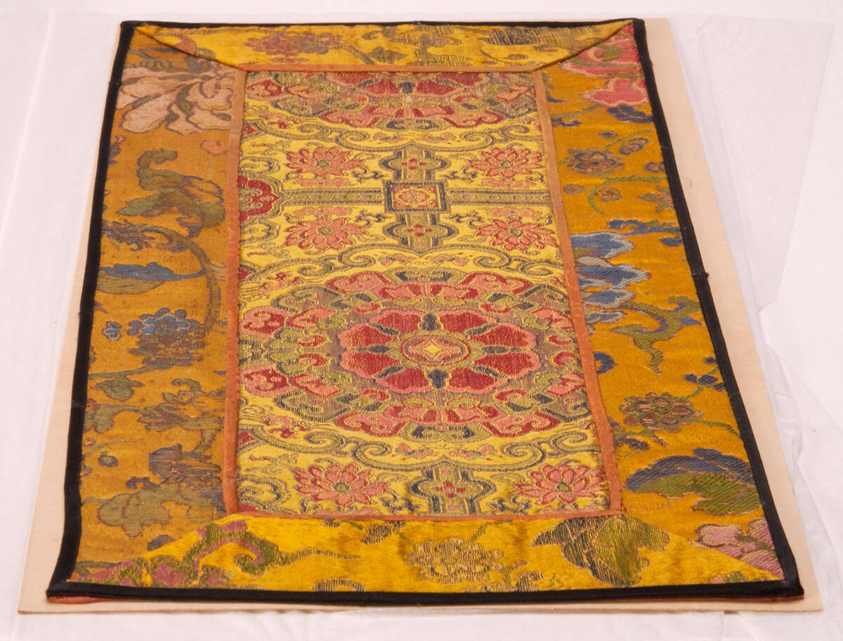Fragment of Brocade