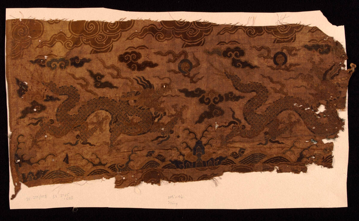 Fragment of Brocade