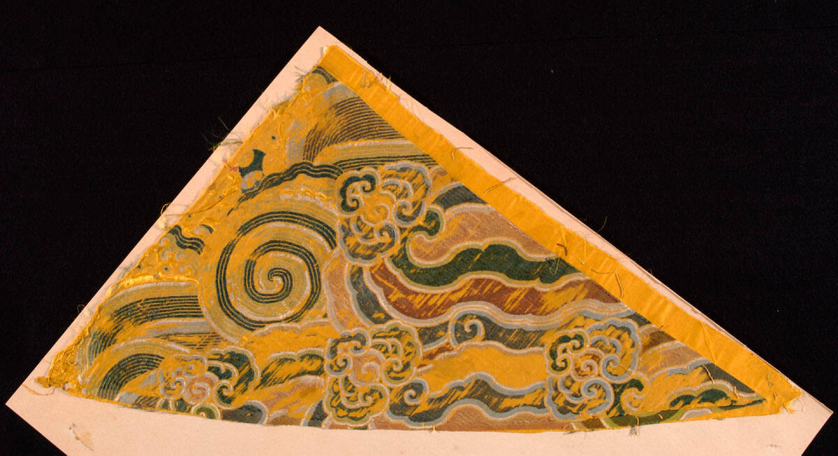 Lama Coat Fragment