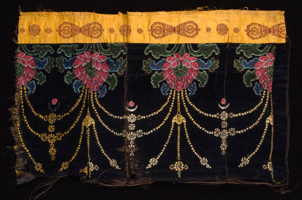 Lama Coat Fragment