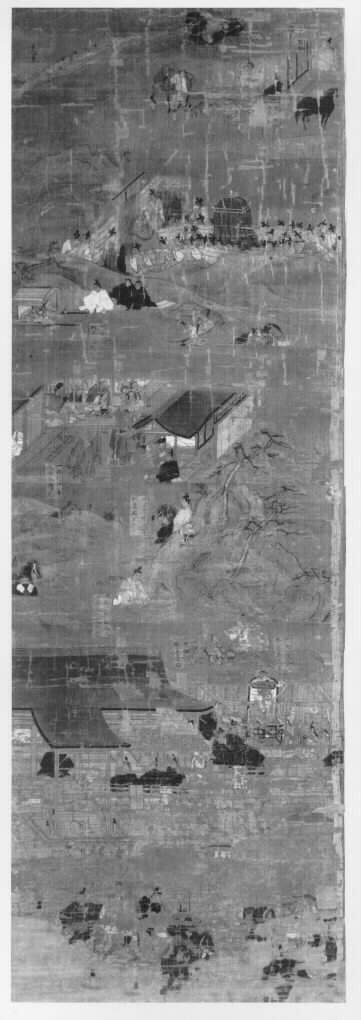 The Pictorial Biography of Prince Shōtoku