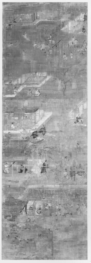 The Pictorial Biography of Prince Shōtoku