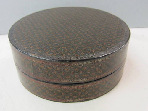 Lidded Box