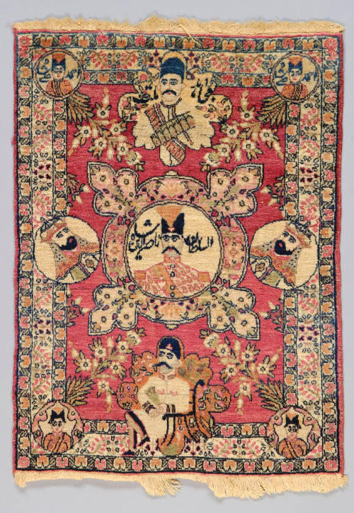 Small Kerman Rug with Pictorial Design