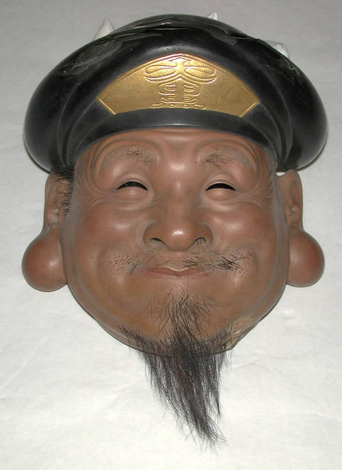Mask of Daikoku, one of the Seven Gods of Good Fortune