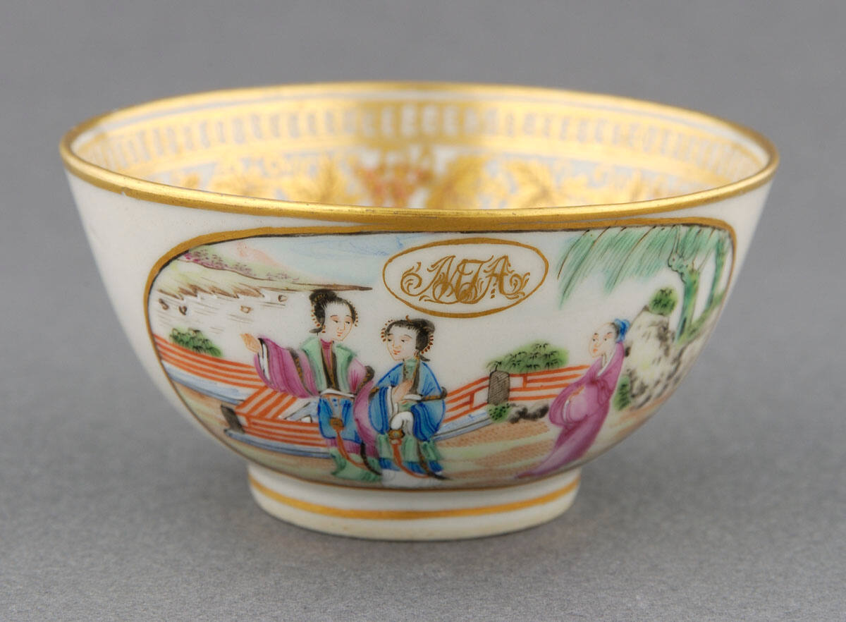Handleless Cup