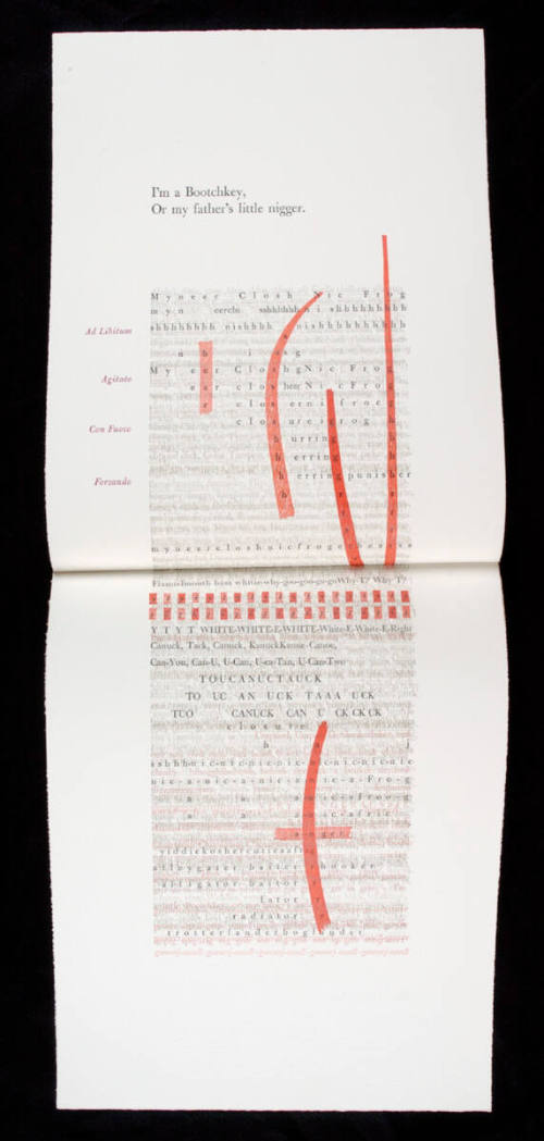 text of poem