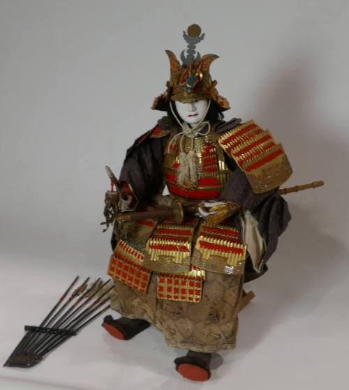 Minamoto Yoshitsune