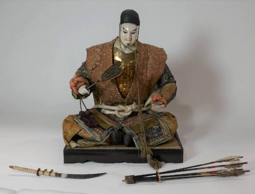 Toyotomi Hideyoshi