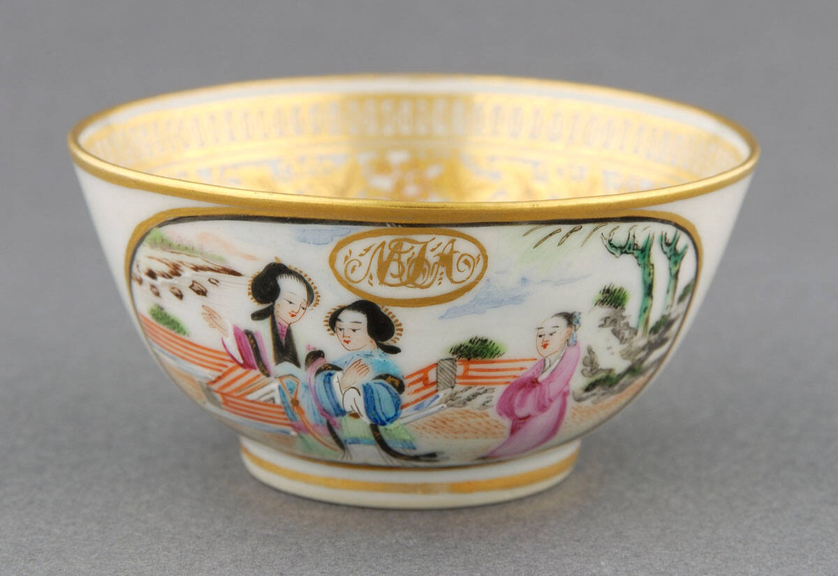 Handleless Cup
