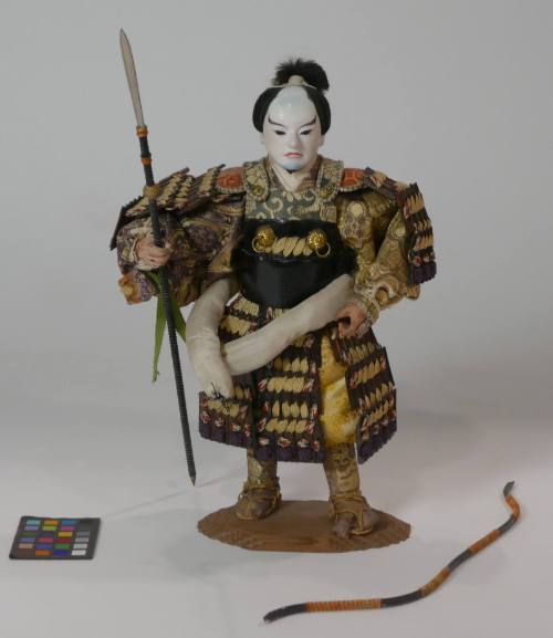 Spear carrier