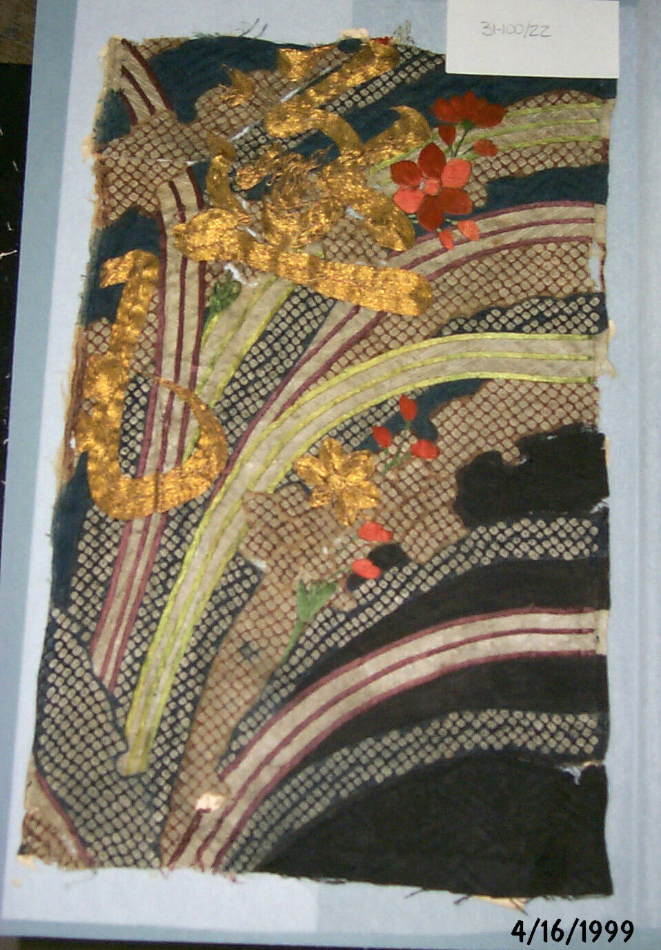 Kosode Fragment