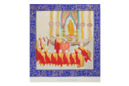 image overall