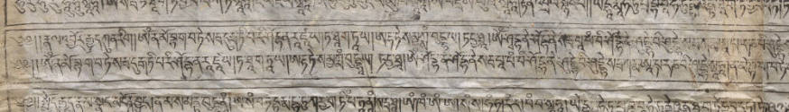 detail