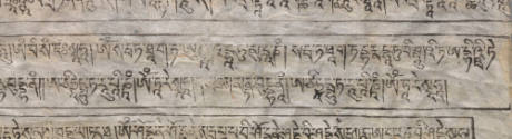 detail