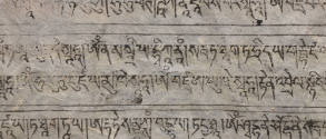 detail