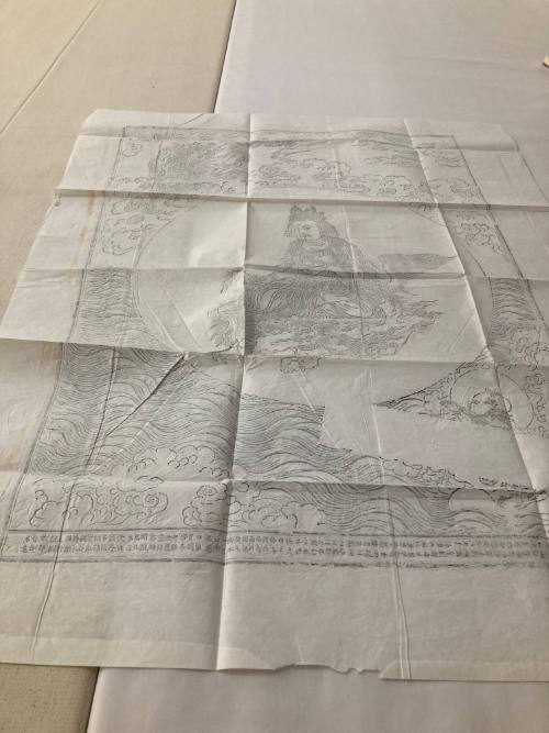 Kuan-yin on Potola with Sudhana