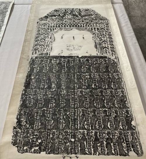 Rubbing from a Stele