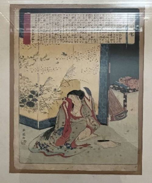 image overall