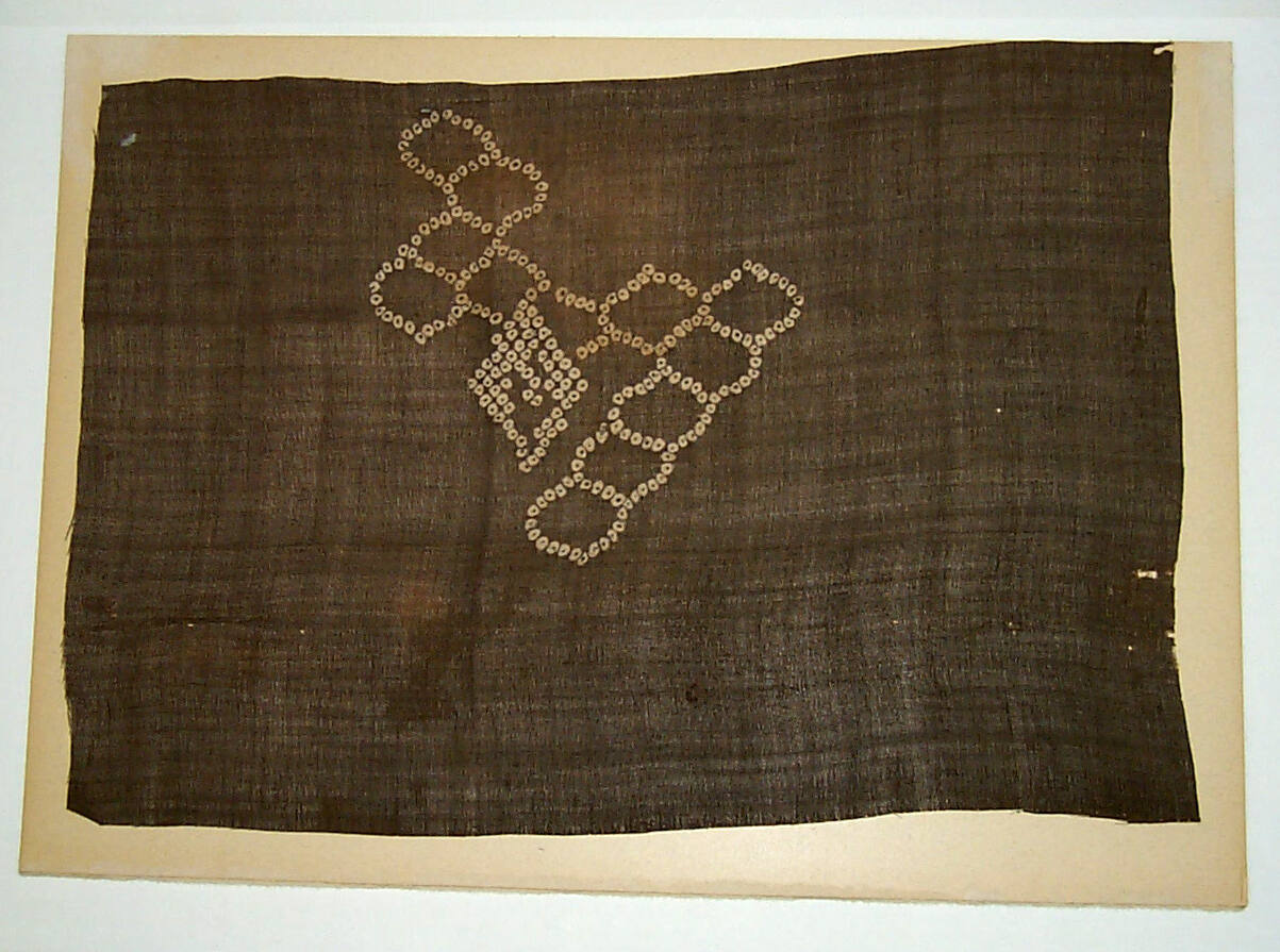 Katabira fragment