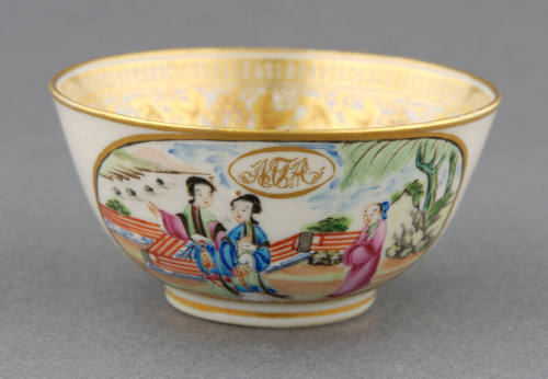 Handleless Cup