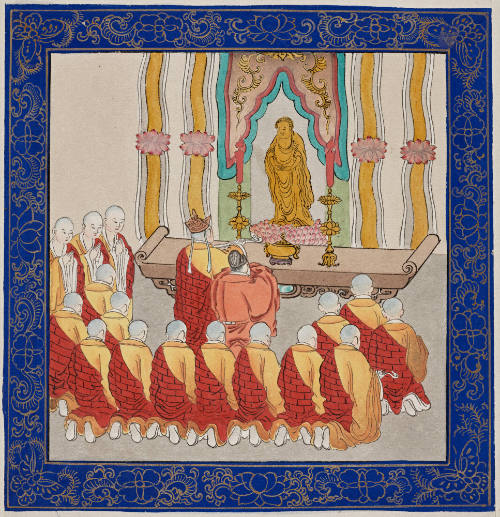 image overall
