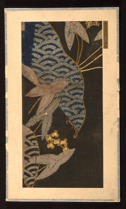 Fragment from katabira with water plantain (omodaka) design