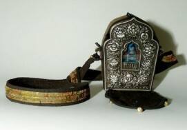Portable Shrine