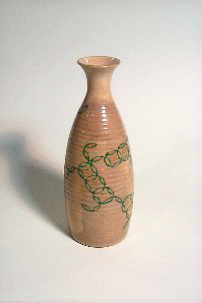 Sake Warming Bottle